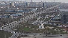 Тольятти включен в список городов для пилотных проектов программы «Умный город»