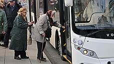 В Самаре будут ходить автобусы от «Волгаря» до площади Революции