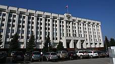 Самарская область получит из бюджета страны около 2 млрд рублей на развитие социальной сферы