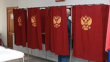 Депутаты губдумы утвердили проведение выборов губернатора Самарской области 9 сентября