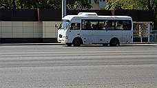 В Самаре отменили муниципальный автобусный маршрут №77