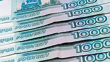 Темп прироста инвестиций в Оренбуржье в 2018 году составил 139%