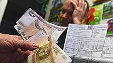 В Ульяновской области прошло предварительное обсуждение пенсионной реформы