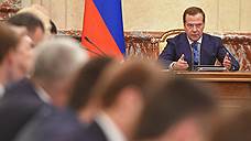 Дмитрий Медведев в сентябре посетит Ульяновскую область