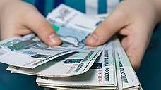Гендиректор ООО «Оренбургмолоко» подозревается в сокрытии от налоговой около 4 млн рублей
