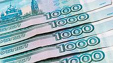 Более 1,4 млрд рублей потрачено на содержание чиновников Самары в 2018 году