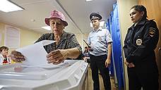 В Самарской области явка на выборах губернатора по состоянию на 18 часов превысила 40%