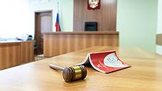 Посредник в передаче взятки должностным лицам Оренбургского госуниверситета оштрафован на 2,5 млн рублей