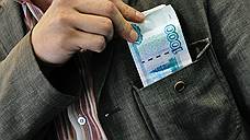 В Оренбурге председателя ТСЖ осудили за присвоение денег жильцов
