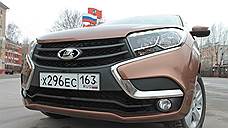 Lada сохраняет лидерство на автомобильном рынке Казахстана