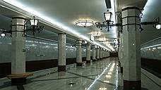 В самарском метрополитене стали пользоваться сервисом бесконтактной оплаты за проезд