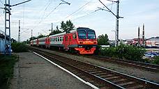 В Ульяновской области отменили сезонные остановочные пункты пригородных поездов