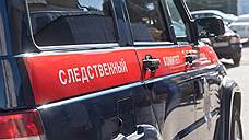 Силовики расследуют обстоятельства гибели рабочего, упавшего с вышки в Ульяновской области
