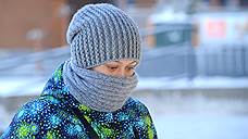 Похолодание до -13°C ожидается в Самарской области в конце недели