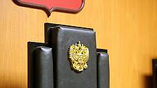 Продлен срок домашнего ареста экс-заместителя главы Оренбурга Геннадия Борисова