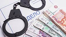 Пенсионерка из Оренбуржья лишилась более 1,2 млн рублей из-за брокерских ставок