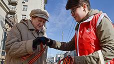 Оренбургскую область отметили на федеральном уровне за развитие волонтерства