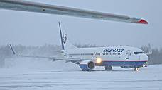 Пассажиропоток аэропорта Оренбурга вырос на 5%