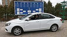 Lada Vesta и Lada Granta стали самыми продаваемыми моделями в России