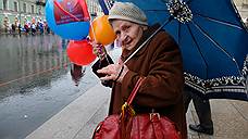 В Самарской области возросло количество долгожителей