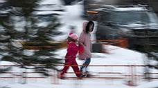В первой половине недели в Самарской области ожидается снегопад