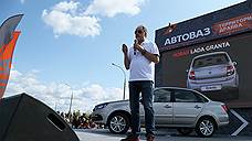 Lada Granta стала лидером продаж в январе