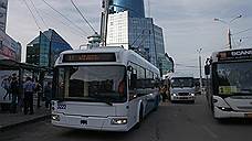 Самарское МП «ТТУ» отказалось от кондукторов в троллейбусах №16