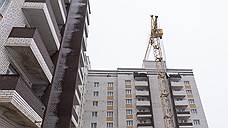 В Оренбургской области зафиксирован рост строительства жилья