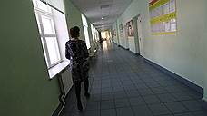 В Оренбурге объявлены досрочные школьные каникулы