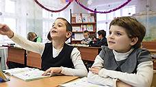 Самарская Академия Наяновой станет центром для одаренных детей
