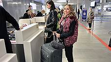 Рейсы из Самары в Прагу будет выполнять новая авиакомпания