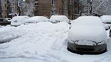 В Самарской области ожидаются снегопад с сильным ветром