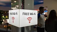 На железнодорожных вокзалах Орска и Бузулука появится бесплатный Wi-Fi