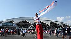 «Самара Арена» вошла в тройку лучших стадионов мира