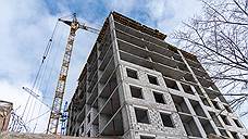 Объем введенного в Оренбуржье жилья в 2018 году превысил 131,3 тыс. кв. метров