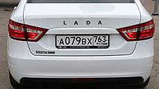 В Евросоюзе выросли продажи Lada