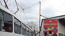 Движение трамваев на Заводском шоссе в Самаре возобновится в конце марта