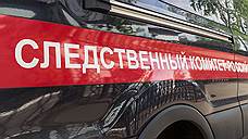 В Самаре экс-полицейские обвиняются в покушении на мошенничество и посредничестве во взятке в 600 тыс. рублей