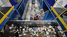 В Соль-Илецке намерены построить завод по переработке мусора