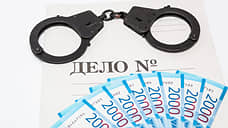 Сотрудник ПАО «Кузнецов» обвиняется в коммерческом подкупе на 500 тыс. рублей