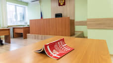В Тольятти эксперт Роспотребнадзора предстанет перед судом за мошенничество