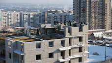 В Самарской области зафиксировано снижение объема ввода жилья