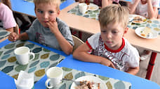 Более 4 тыс. новых мест создадут для дошкольников в Оренбуржье