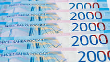 СОФЖИ вернет Минстрою Самарской области более 819 млн рублей за субсидию