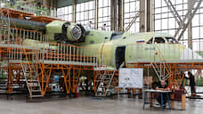 Собран второй по счету опытный самолет Ил-112В
