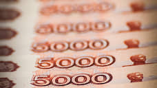 В Ульяновске руководство хозяйствующих субъектов выплатит более 117 млн рублей долга