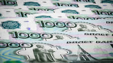 Власти Самары хотят взять кредиты на 2 млрд рублей для погашения госдолга