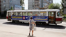 В Самаре возобновилось движение трамваев на Заводском шоссе