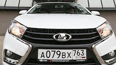 АвтоВАЗ сообщил о росте продаж Lada на 1,5%