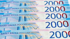 Директор фирмы в Ульяновской области незаконно получил и легализовал 27 млн рублей